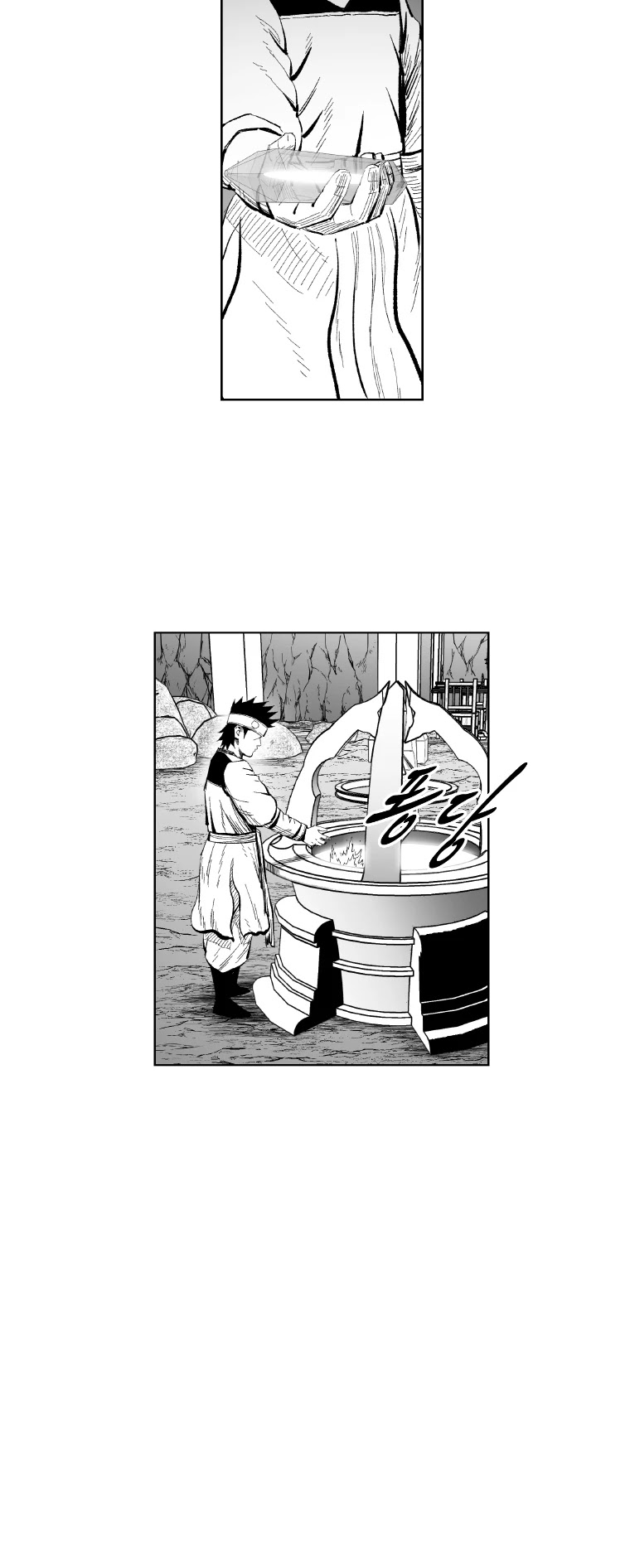 Red Storm Chapter 352 page 42 - Chapter 352
