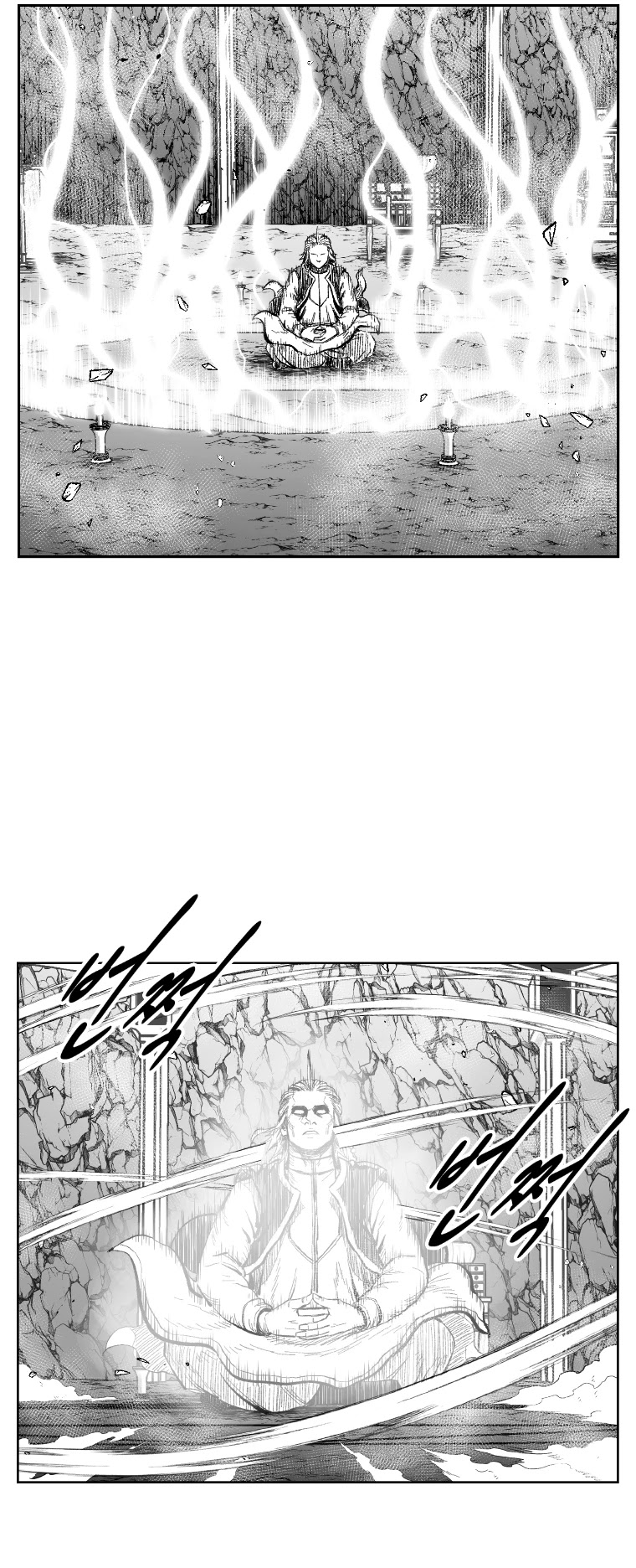 Red Storm Chapter 352 page 45 - Chapter 352