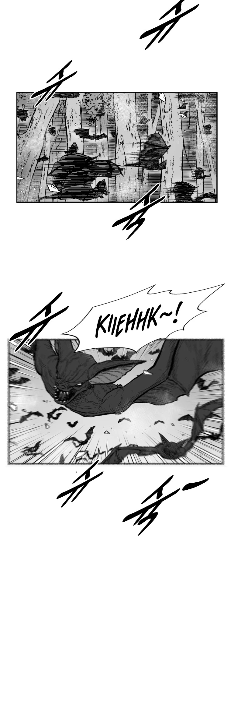 Red Storm Chapter 352 page 5 - Chapter 352