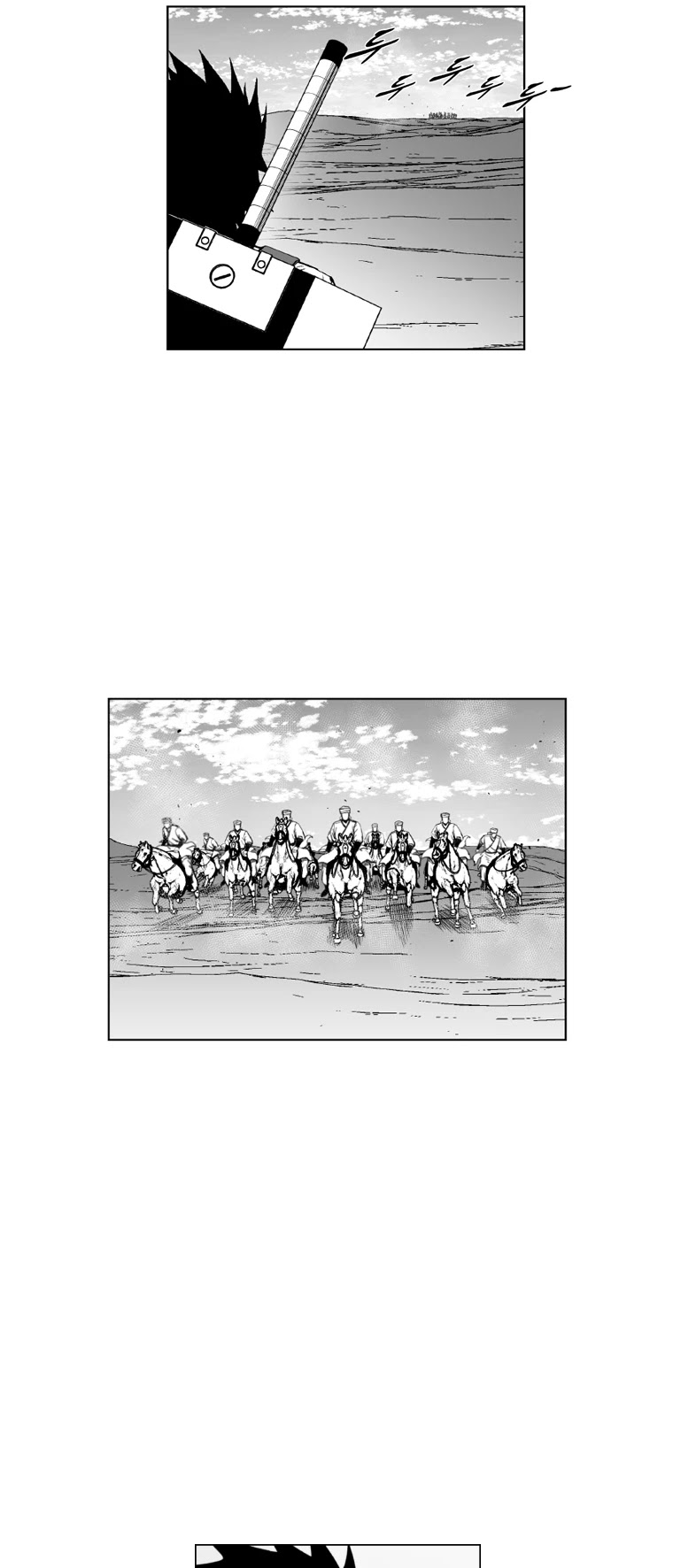 Red Storm Chapter 353 page 36 - Chapter 353