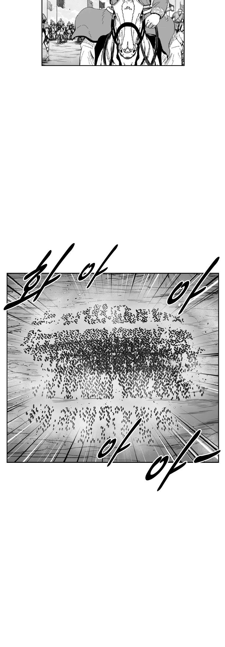 Red Storm Chapter 354 page 36 - Chapter 354