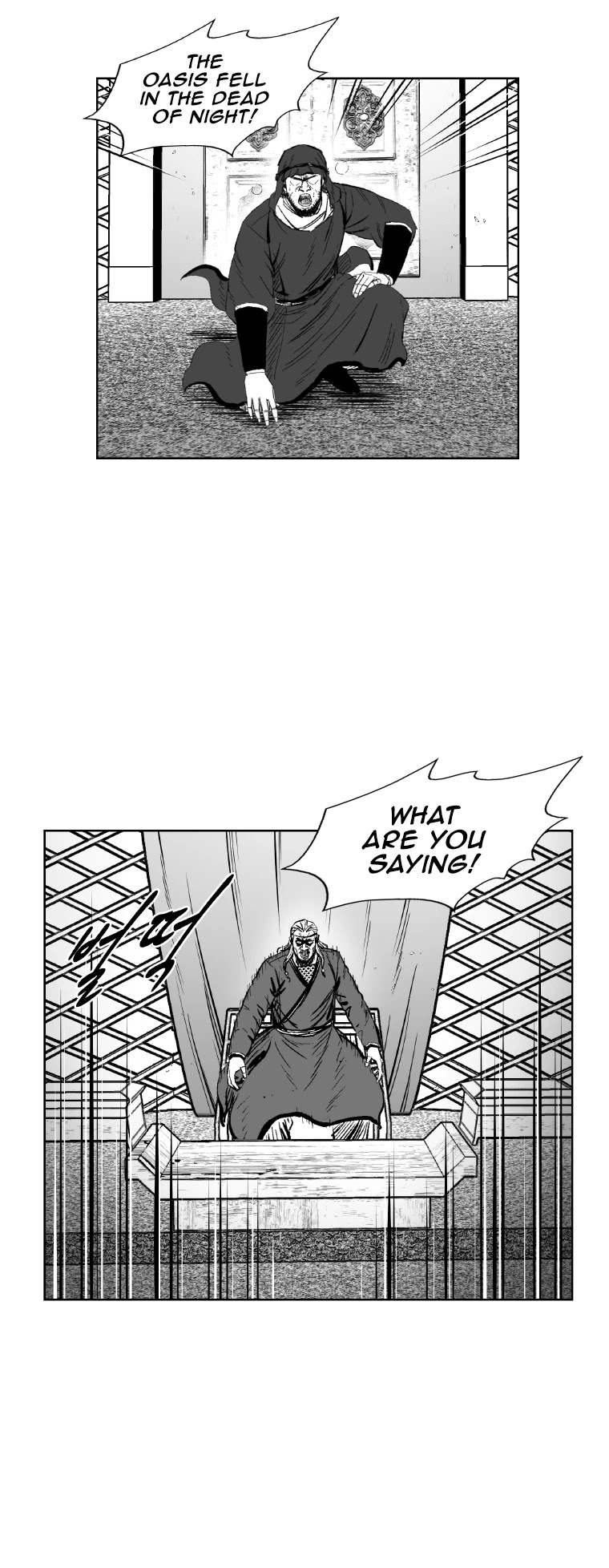 Red Storm Chapter 355 page 37 - Chapter 355