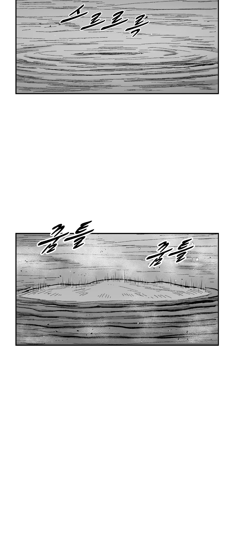 Red Storm Chapter 356 page 29 - Chapter 356