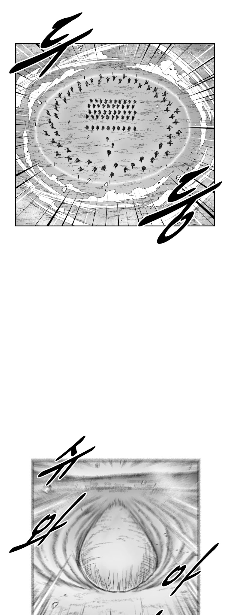 Red Storm Chapter 356 page 39 - Chapter 356