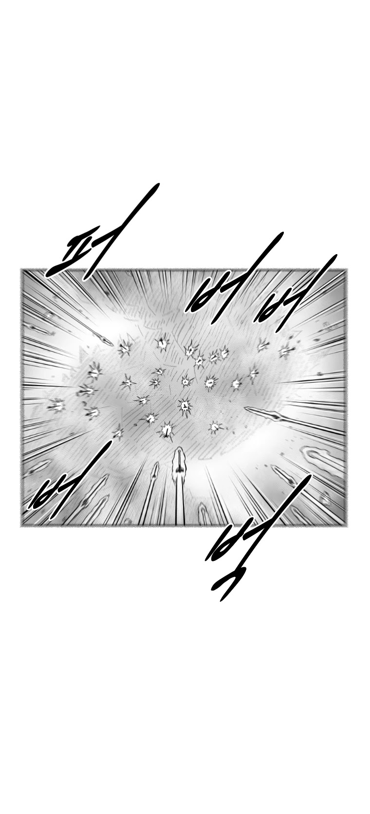 Red Storm Chapter 357 page 6 - Chapter 357