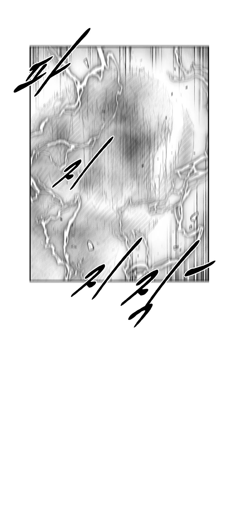 Red Storm Chapter 357 page 7 - Chapter 357