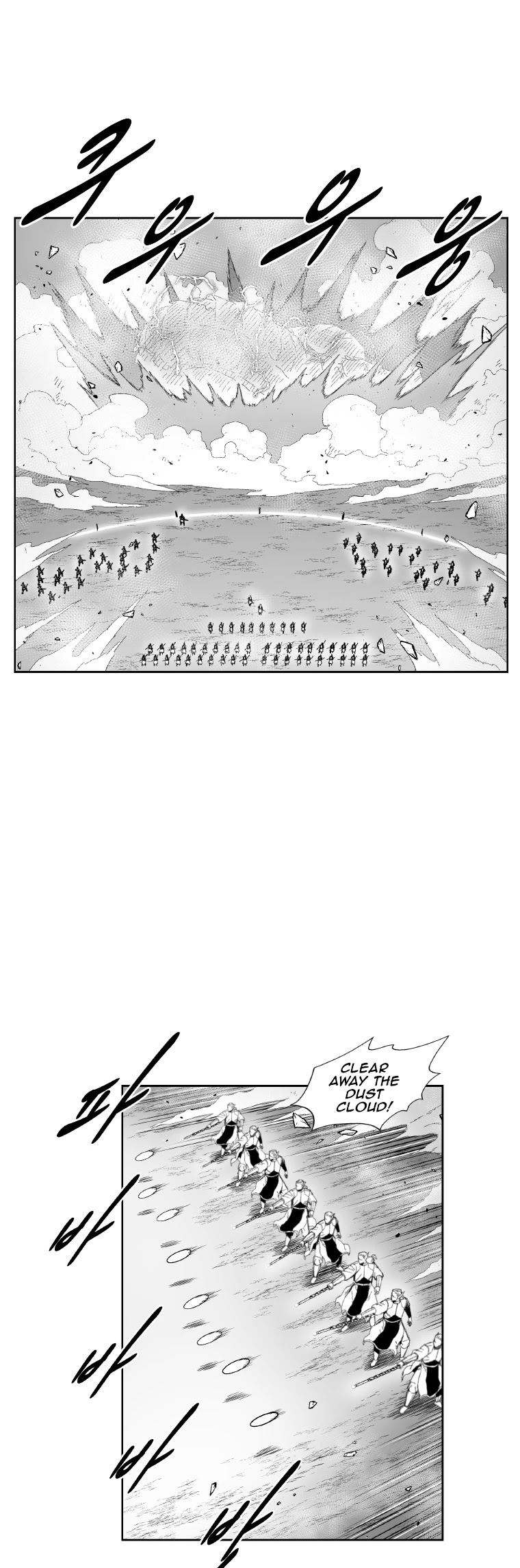 Red Storm Chapter 357 page 8 - Chapter 357