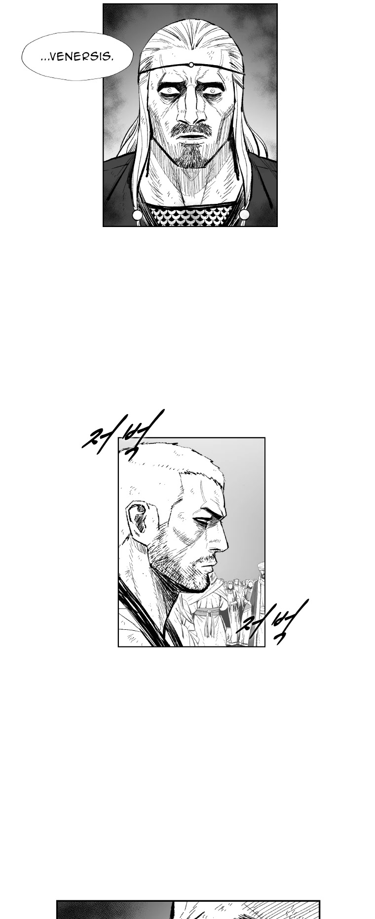 Red Storm Chapter 358 page 16 - Chapter 358