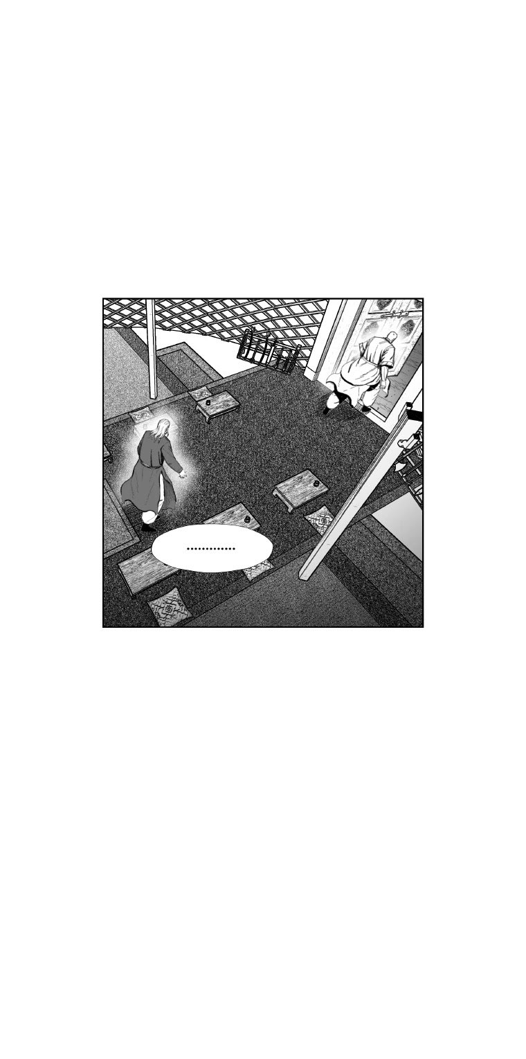 Red Storm Chapter 359 page 31 - Chapter 359