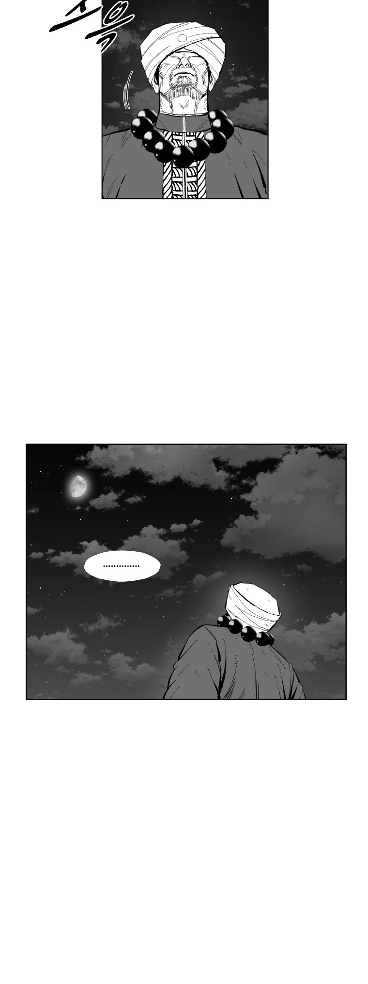 Red Storm Chapter 360 page 17 - Chapter 360