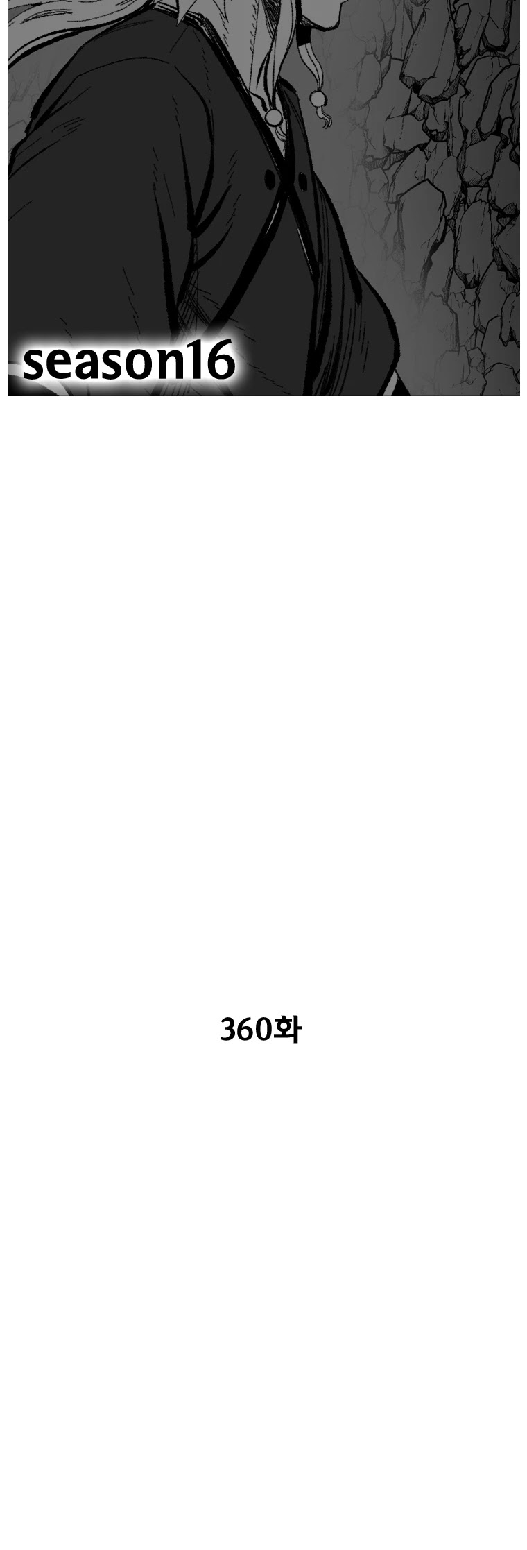 Red Storm Chapter 360 page 3 - Chapter 360