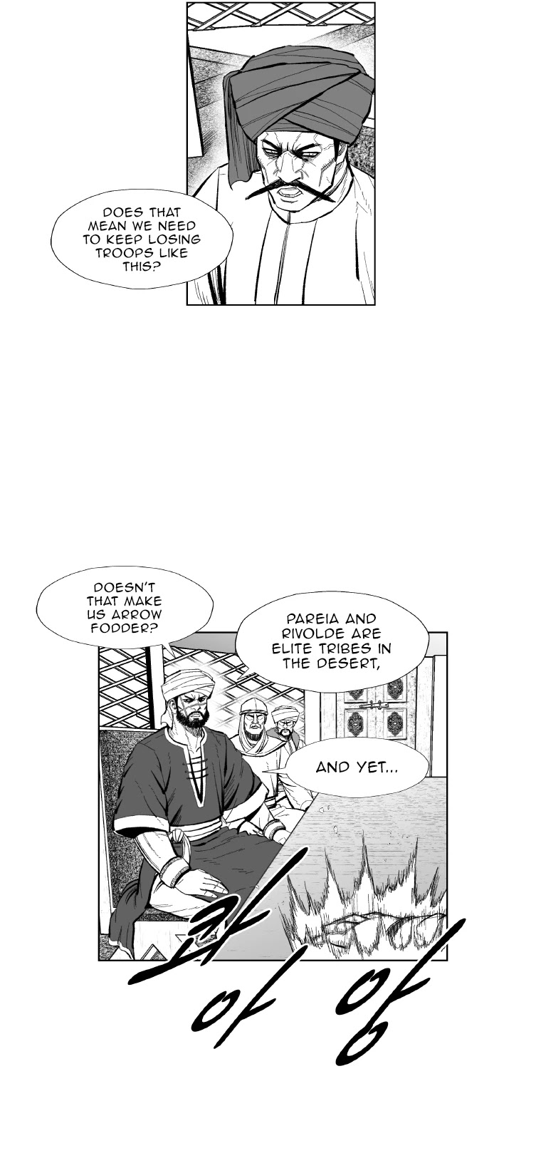 Red Storm Chapter 360 page 37 - Chapter 360