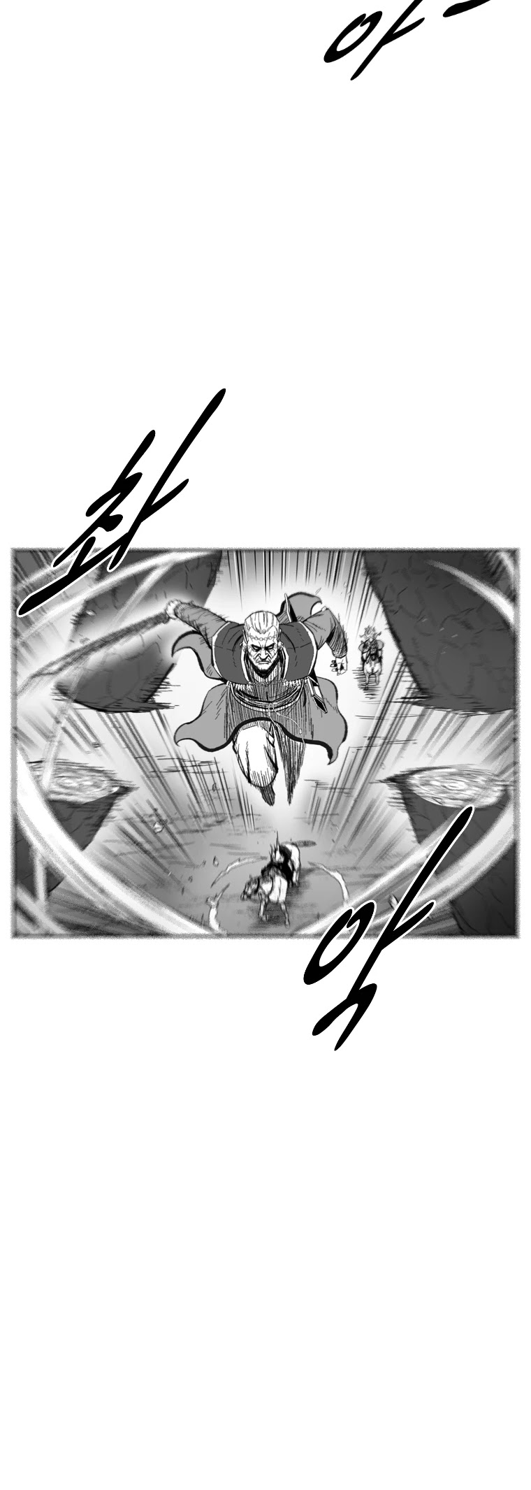 Red Storm Chapter 361 page 13 - Chapter 361