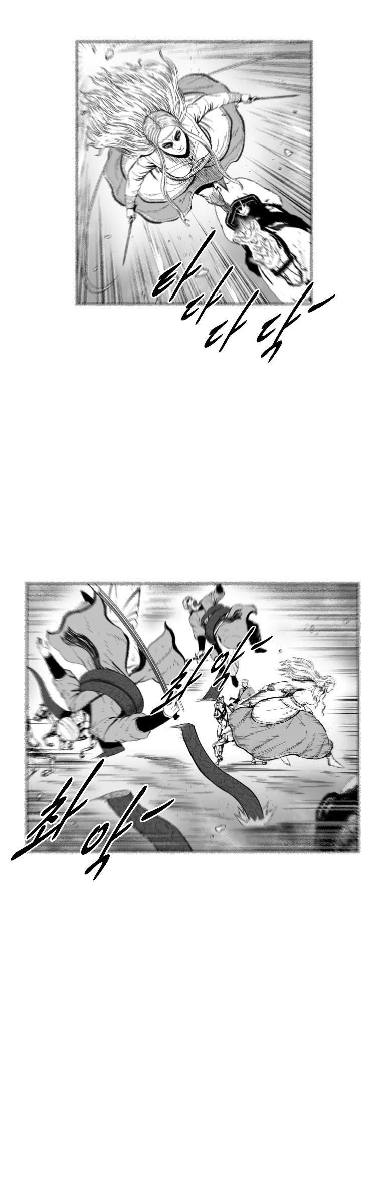 Red Storm Chapter 361 page 16 - Chapter 361