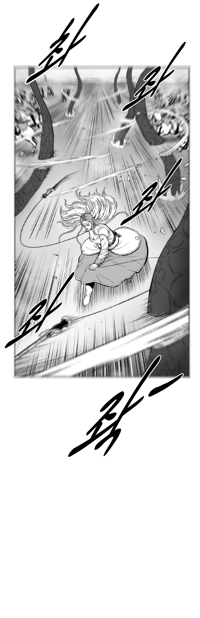 Red Storm Chapter 361 page 17 - Chapter 361