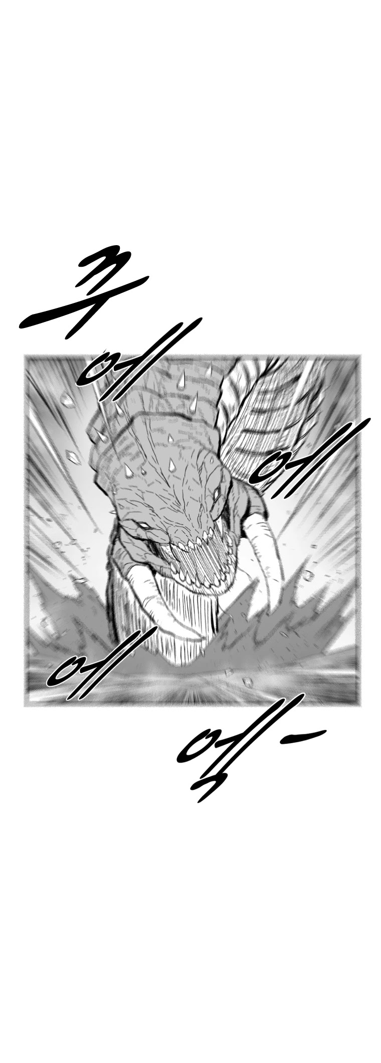 Red Storm Chapter 361 page 23 - Chapter 361