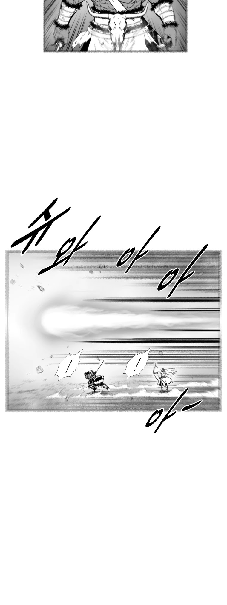 Red Storm Chapter 361 page 25 - Chapter 361