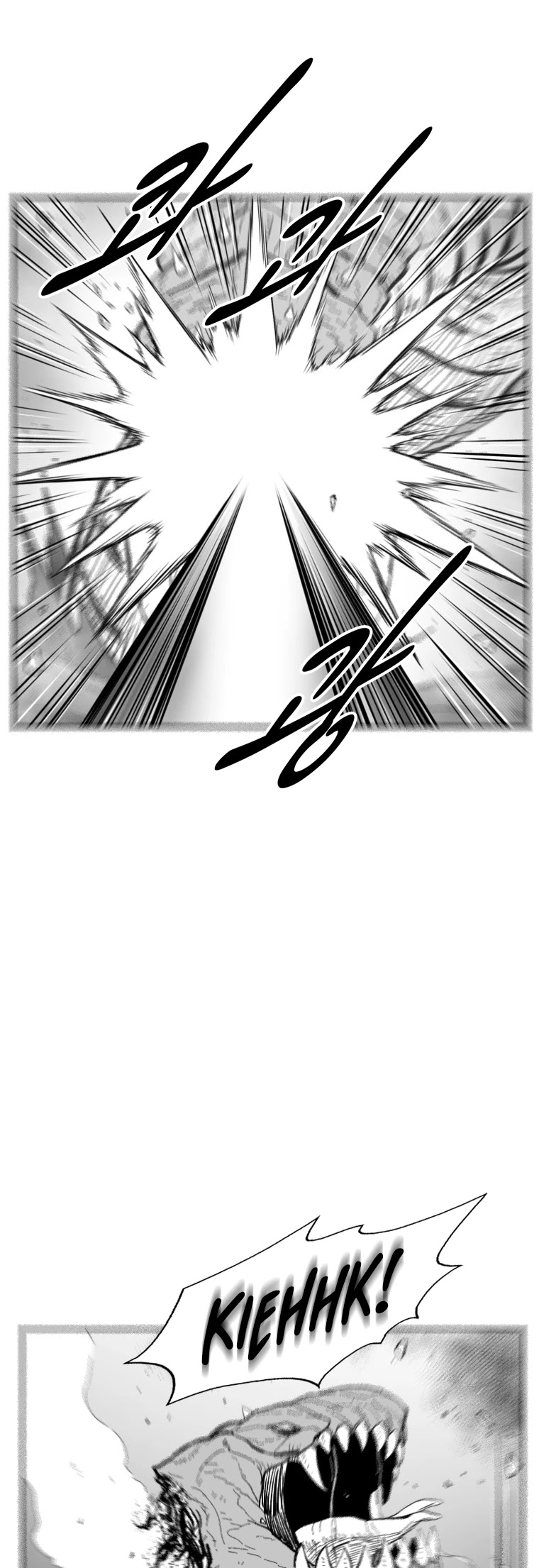 Red Storm Chapter 361 page 26 - Chapter 361