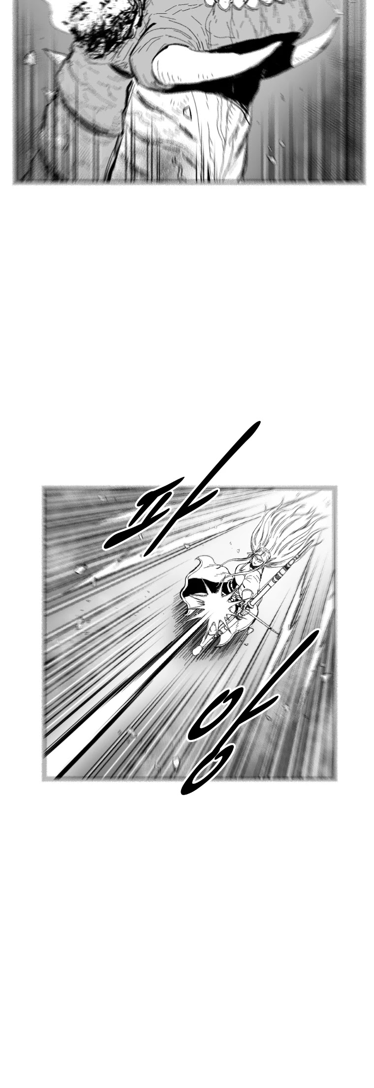 Red Storm Chapter 361 page 27 - Chapter 361