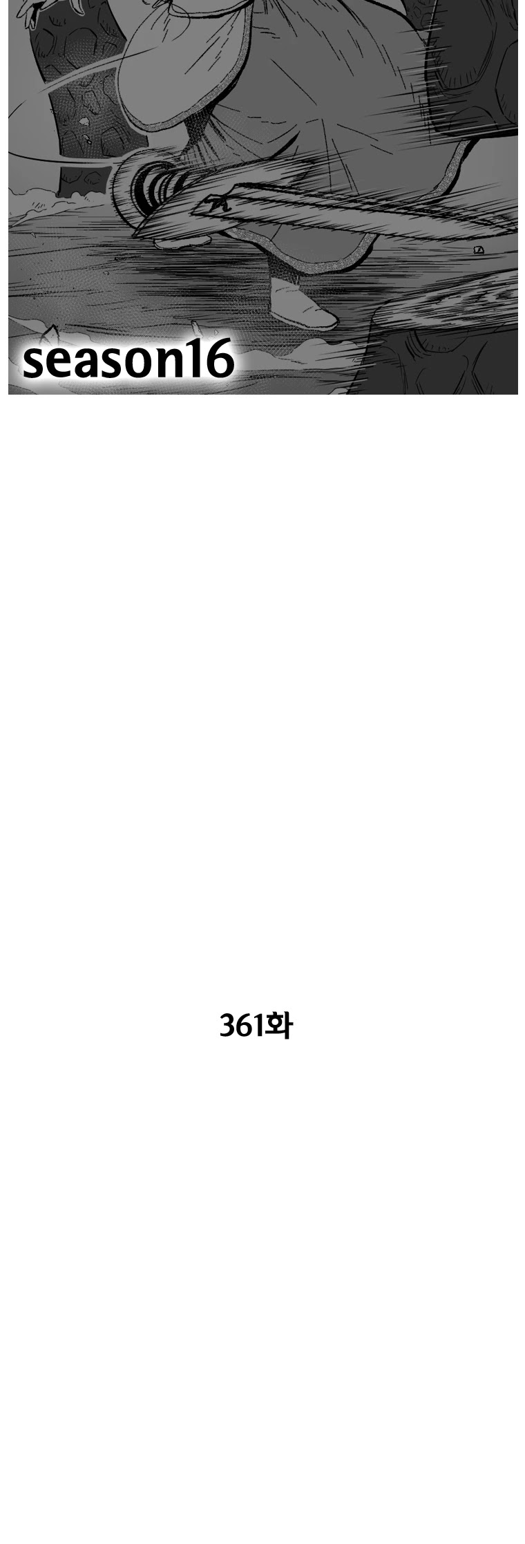 Red Storm Chapter 361 page 3 - Chapter 361