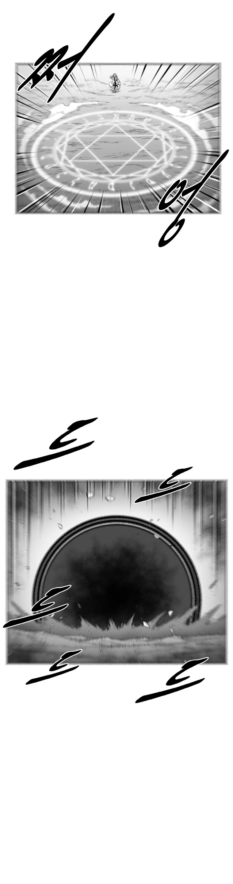 Red Storm Chapter 361 page 42 - Chapter 361