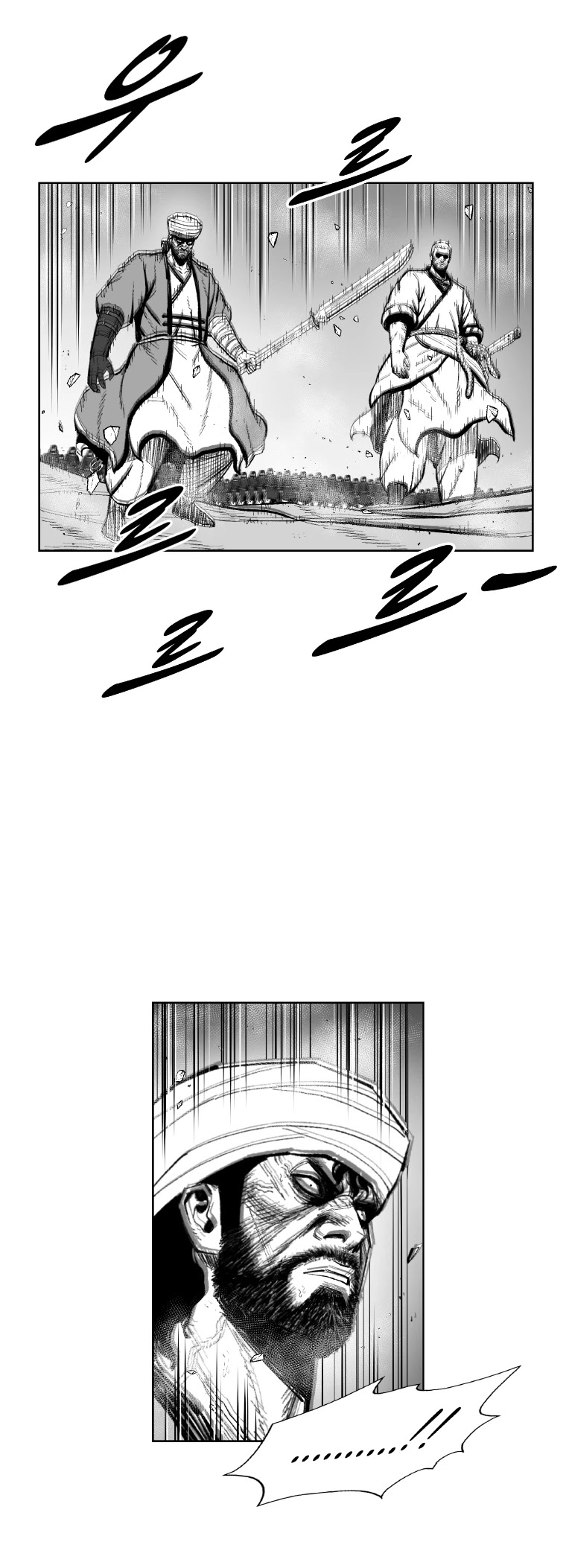 Red Storm Chapter 362 page 17 - Chapter 362