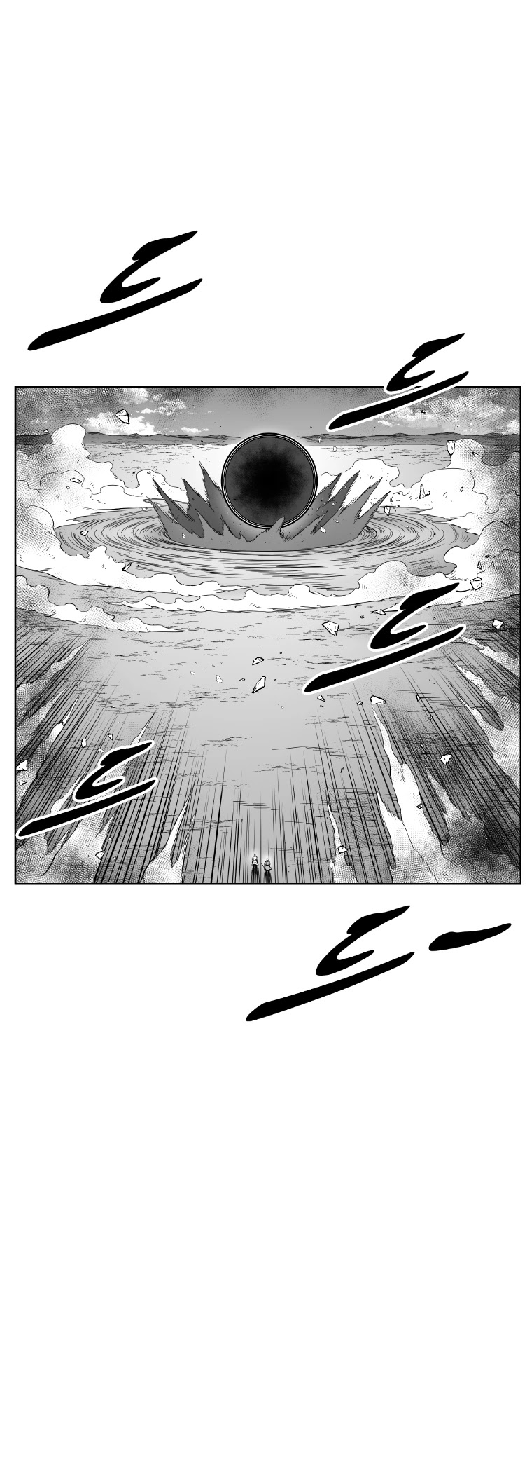 Red Storm Chapter 362 page 18 - Chapter 362