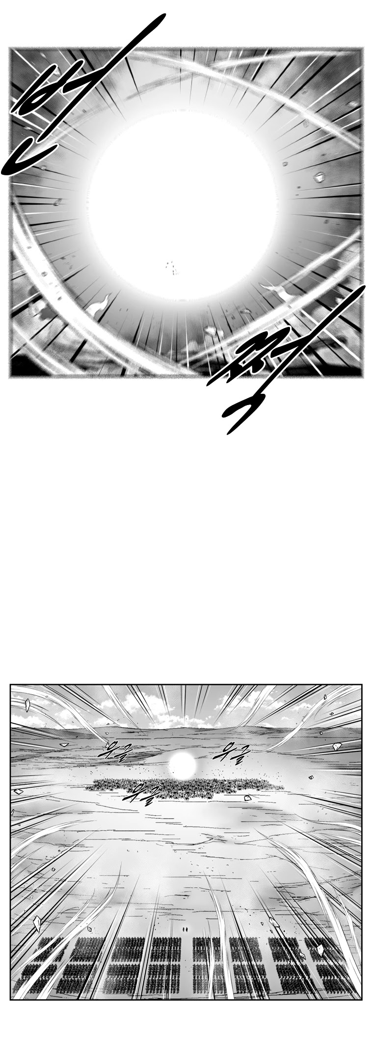 Red Storm Chapter 362 page 21 - Chapter 362