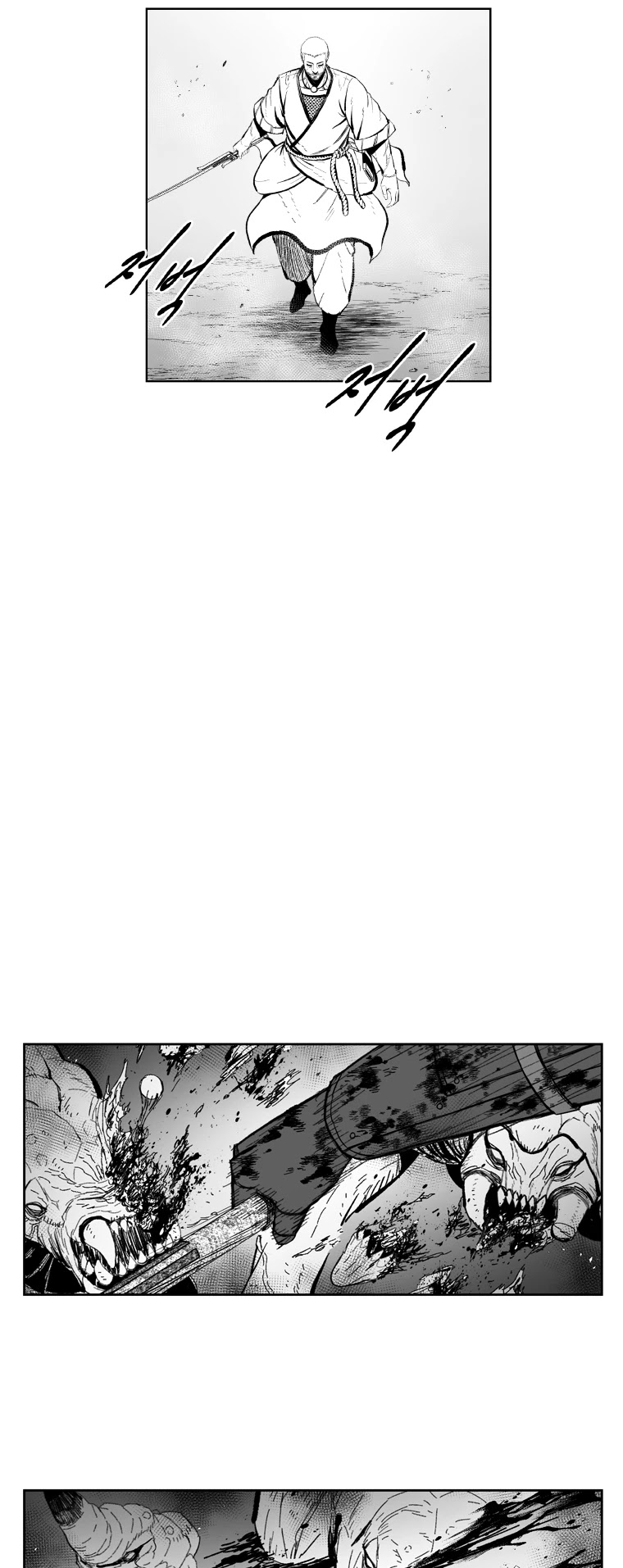 Red Storm Chapter 362 page 28 - Chapter 362