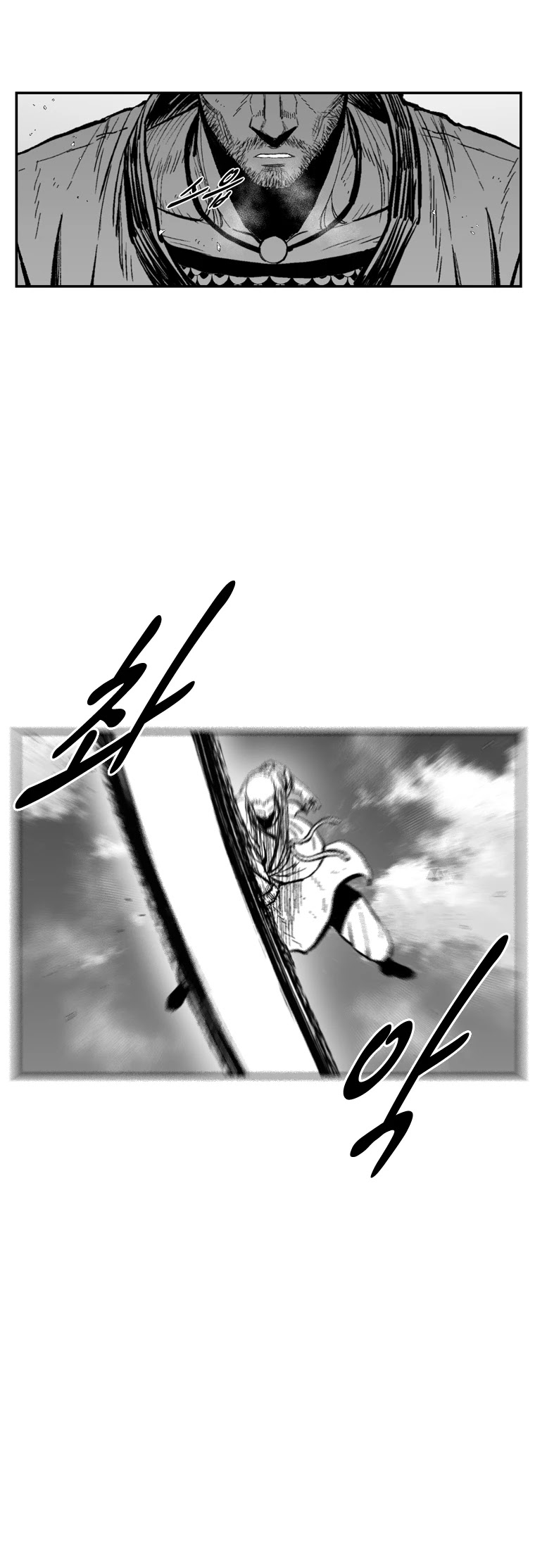 Red Storm Chapter 362 page 38 - Chapter 362