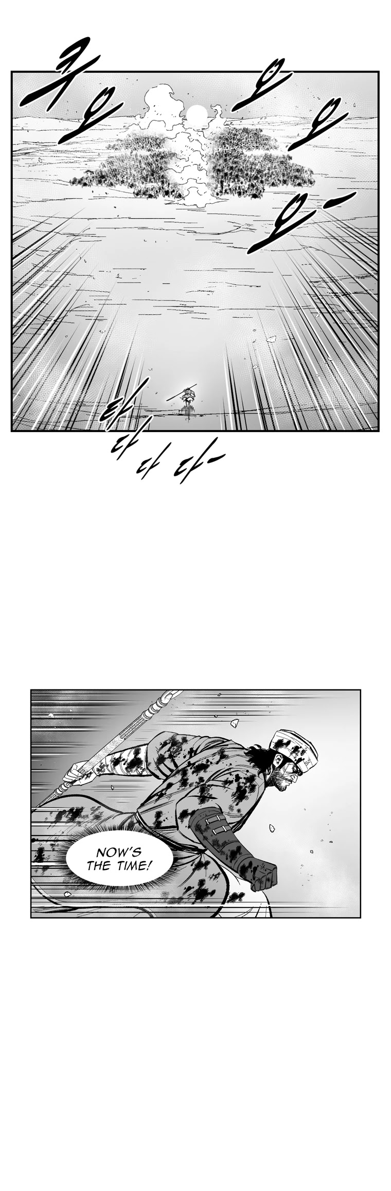 Red Storm Chapter 362 page 40 - Chapter 362