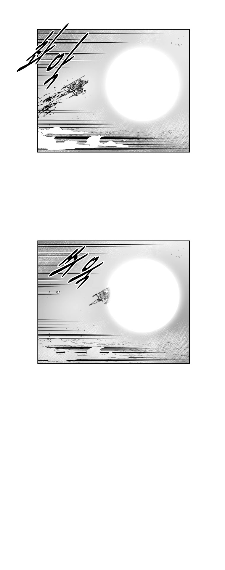 Red Storm Chapter 362 page 43 - Chapter 362