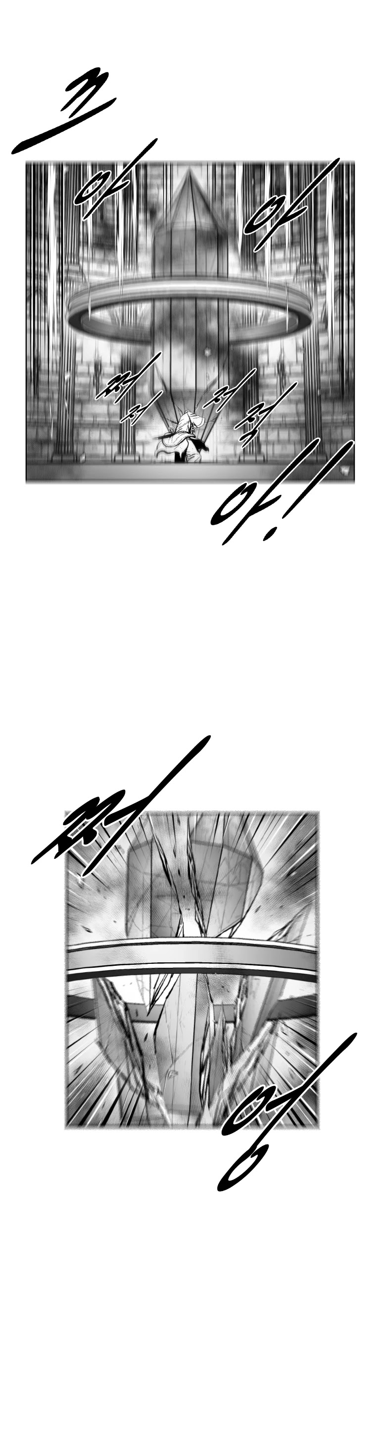 Red Storm Chapter 363 page 32 - Chapter 363
