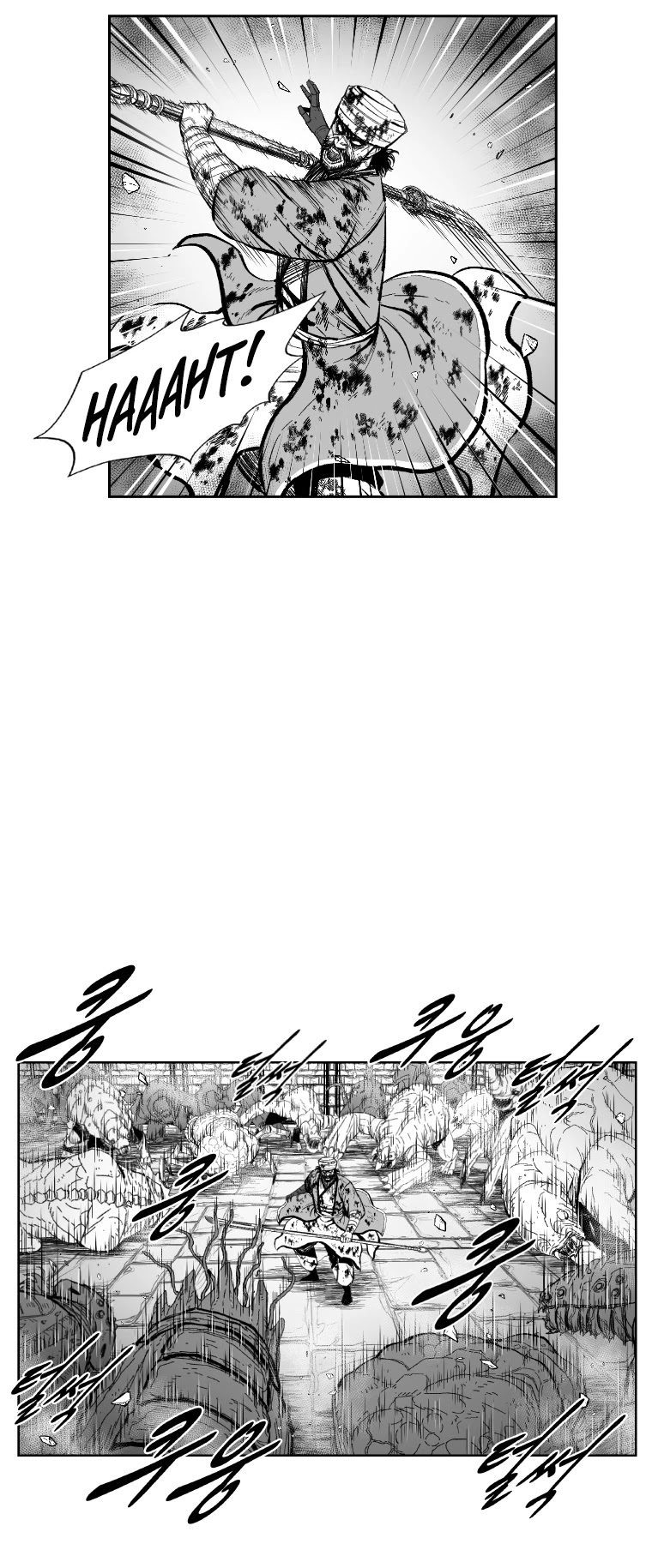 Red Storm Chapter 363 page 33 - Chapter 363