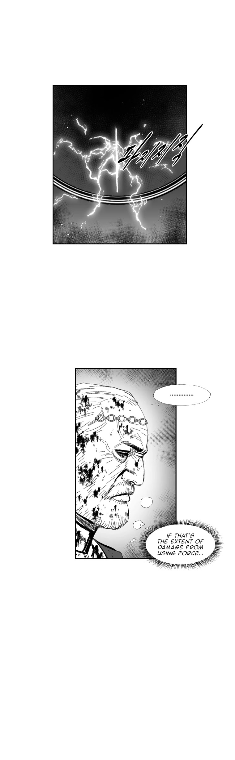 Red Storm Chapter 364 page 17 - Chapter 364