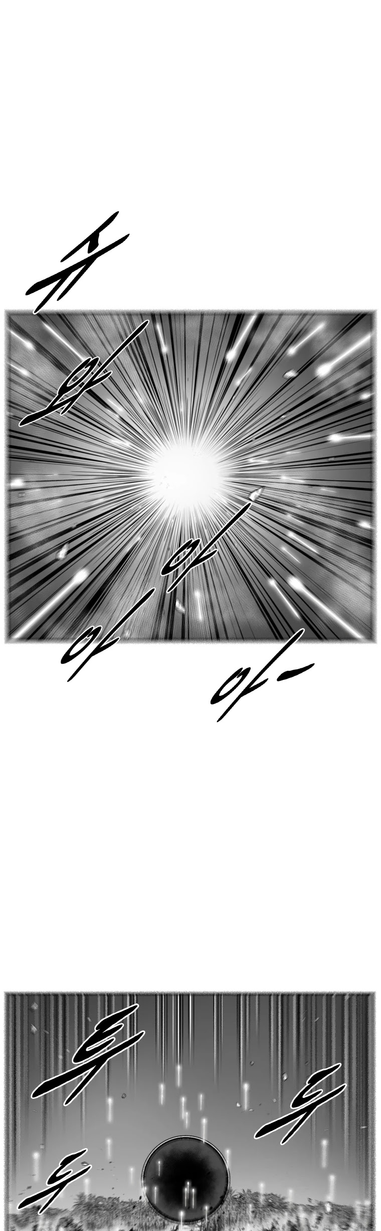 Red Storm Chapter 364 page 25 - Chapter 364