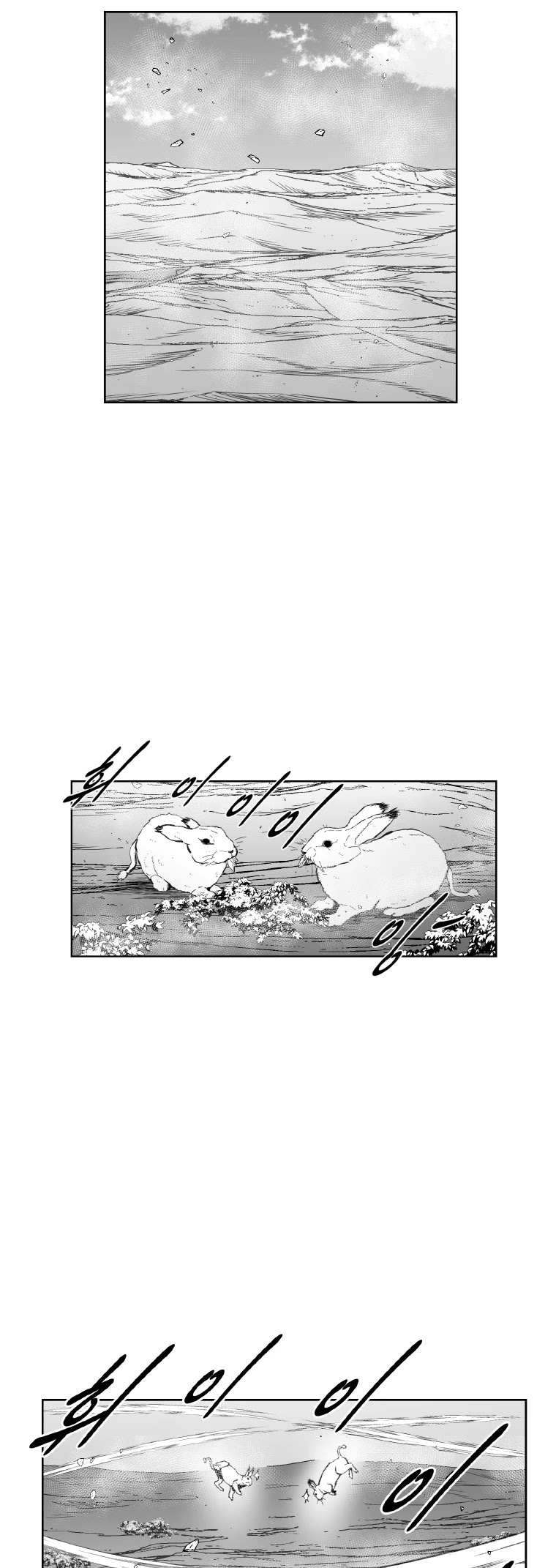 Red Storm Chapter 364 page 39 - Chapter 364