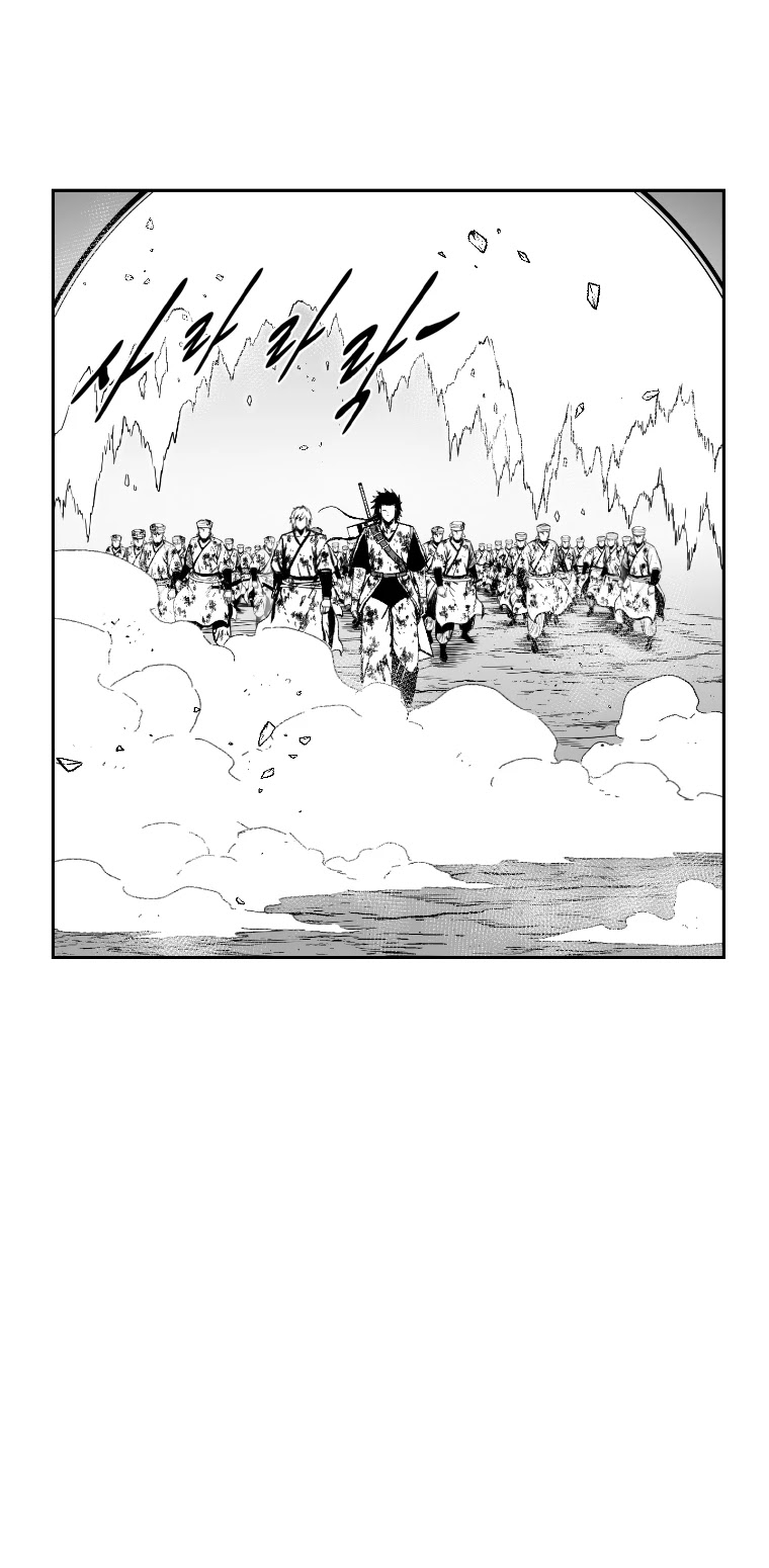 Red Storm Chapter 365 page 16 - Chapter 365