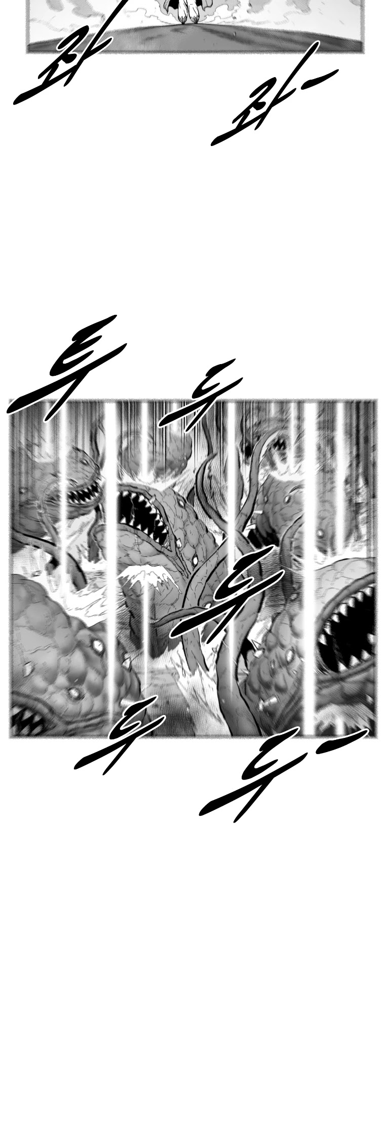 Red Storm Chapter 365 page 5 - Chapter 365