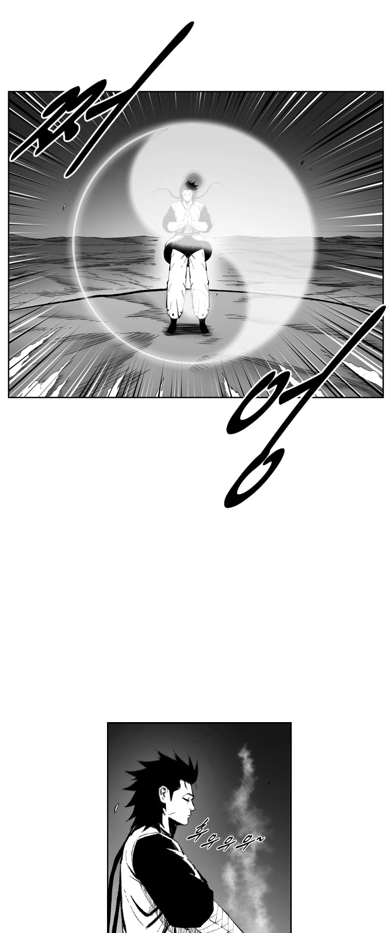 Red Storm Chapter 366 page 24 - Chapter 366