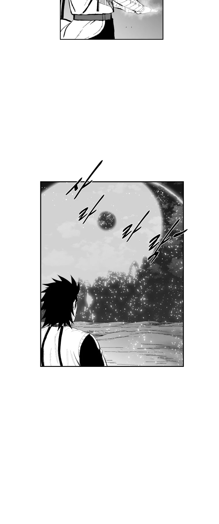 Red Storm Chapter 366 page 25 - Chapter 366