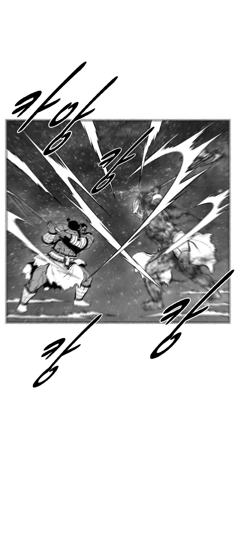 Red Storm Chapter 366 page 7 - Chapter 366