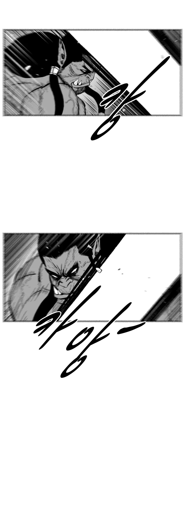 Red Storm Chapter 366 page 8 - Chapter 366