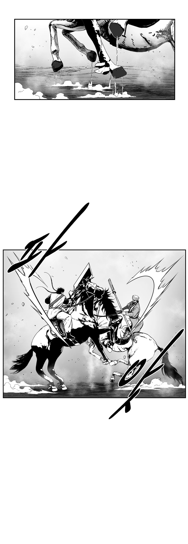 Red Storm Chapter 367 page 23 - Chapter 367