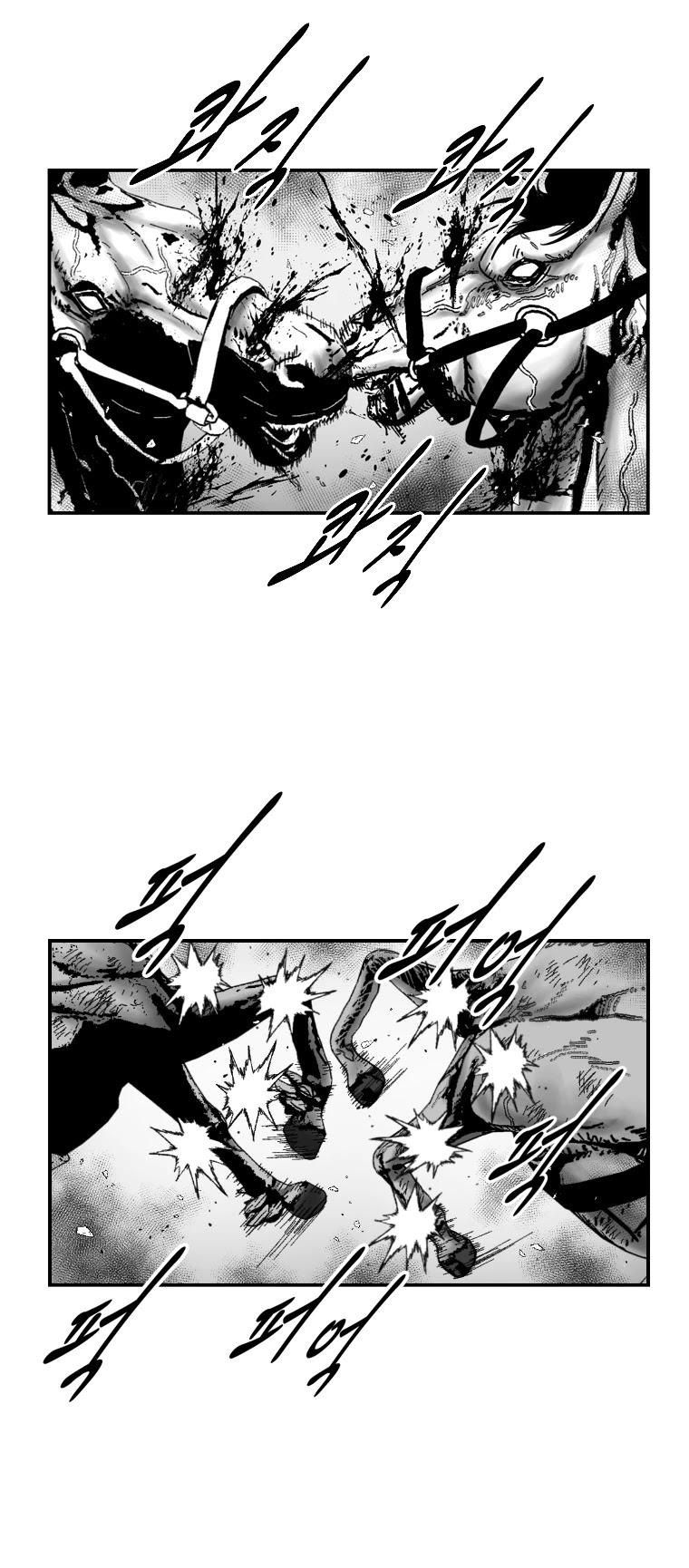 Red Storm Chapter 367 page 24 - Chapter 367