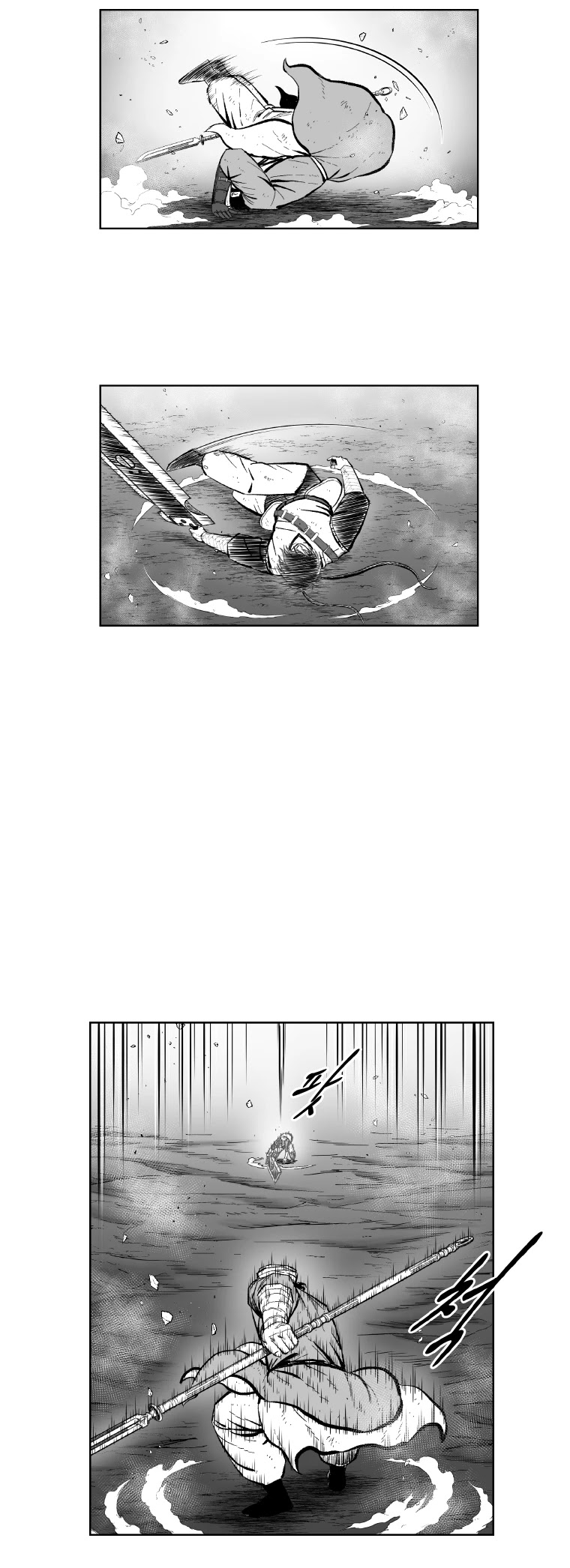 Red Storm Chapter 367 page 27 - Chapter 367