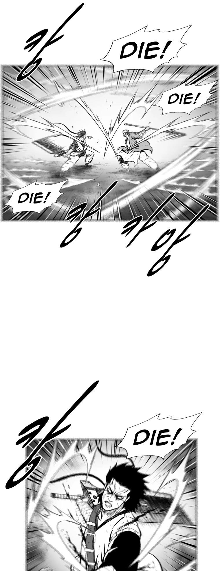 Red Storm Chapter 367 page 29 - Chapter 367