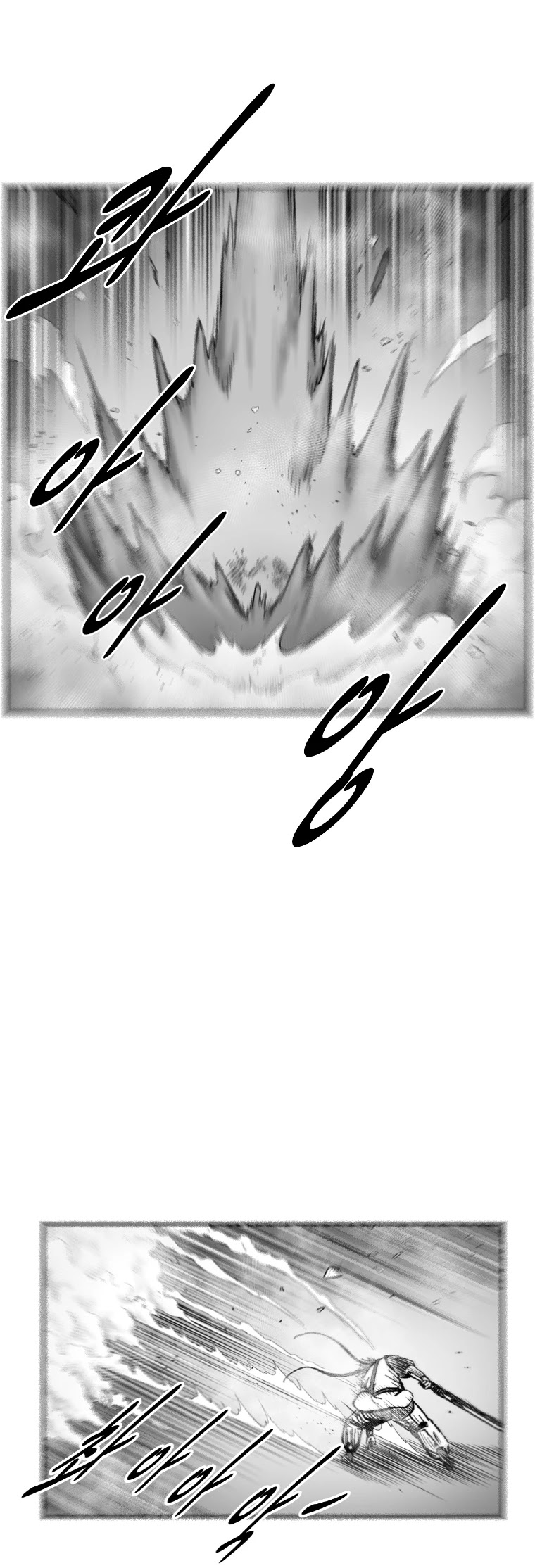 Red Storm Chapter 367 page 31 - Chapter 367