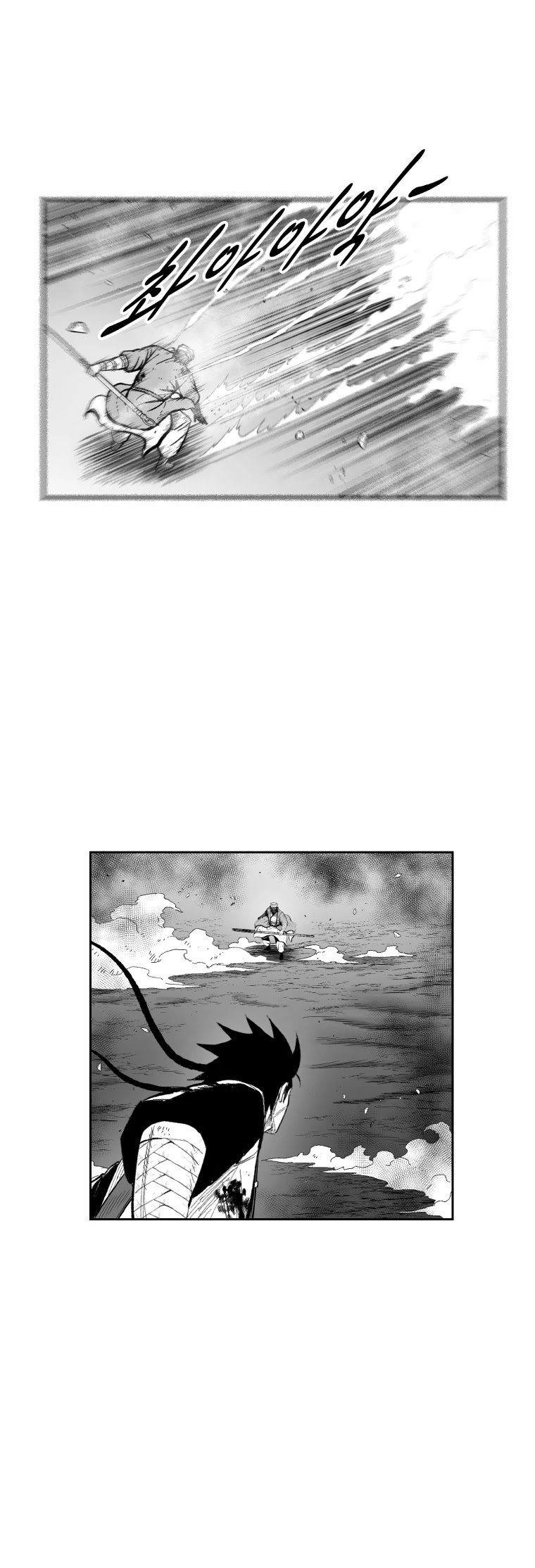 Red Storm Chapter 367 page 32 - Chapter 367