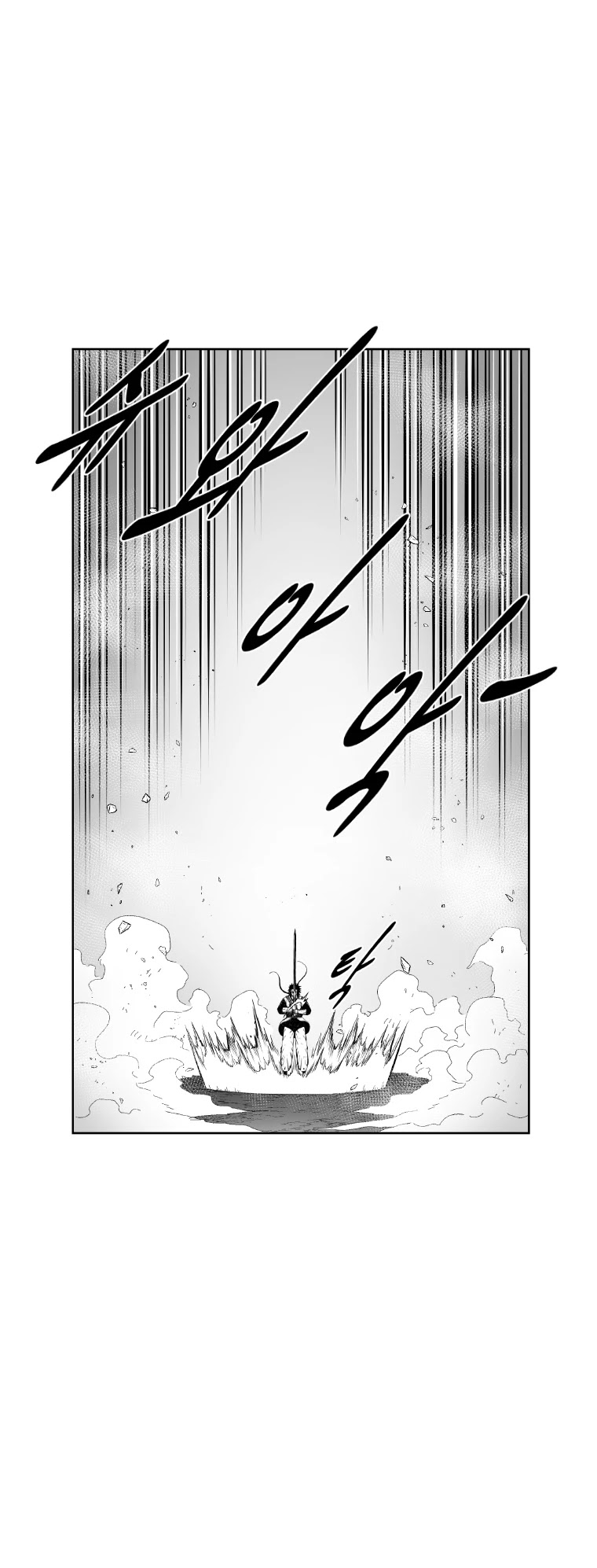Red Storm Chapter 367 page 38 - Chapter 367